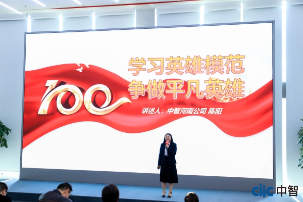 河南-陳陽 河南-陳陽