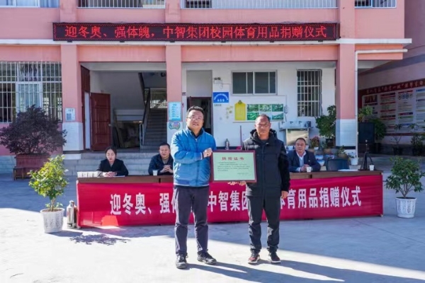 微信圖片_20220111144752 微信圖片_20220111144752